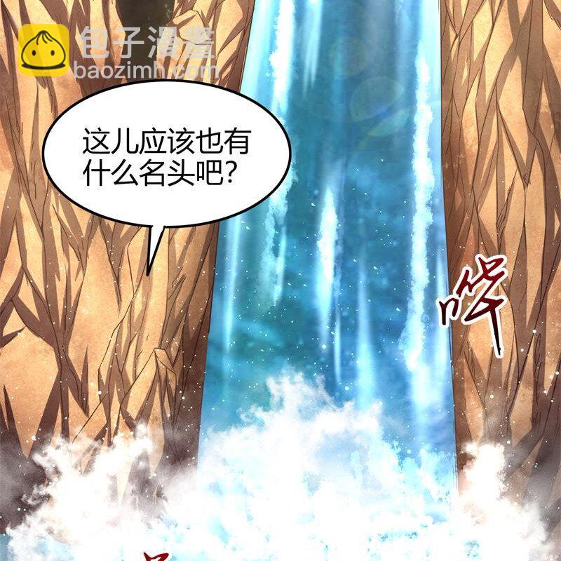 51 灭绝师太49