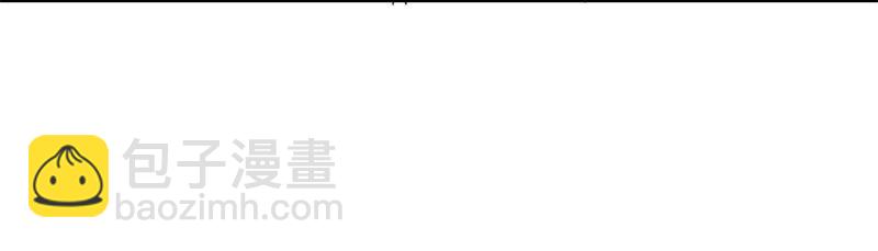 51 灭绝师太5