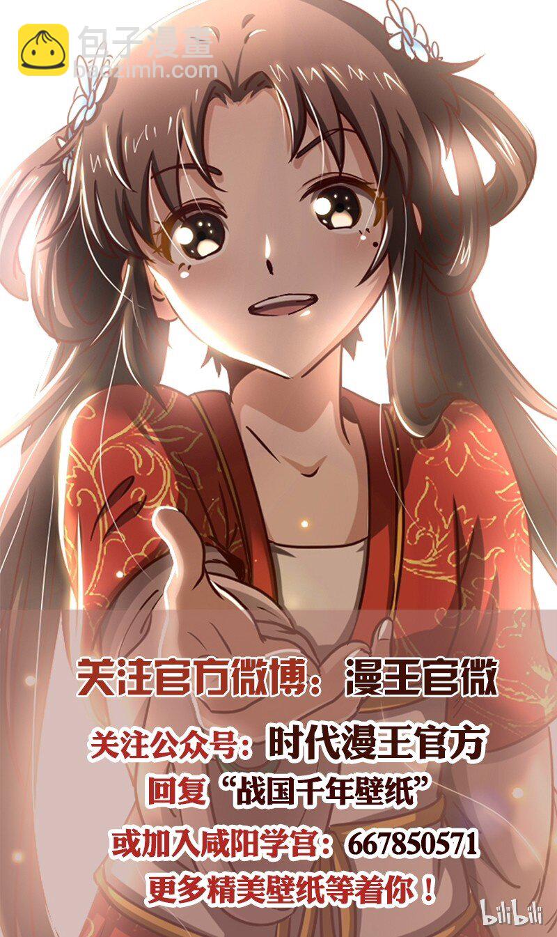 51 灭绝师太93