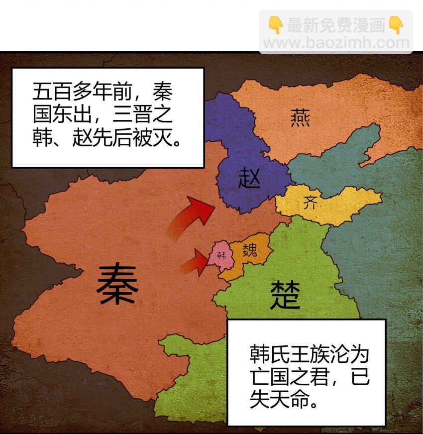 57 告天之礼1