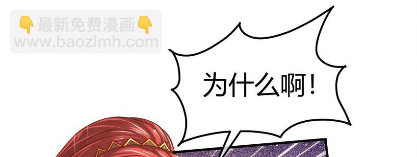 57 告天之礼14