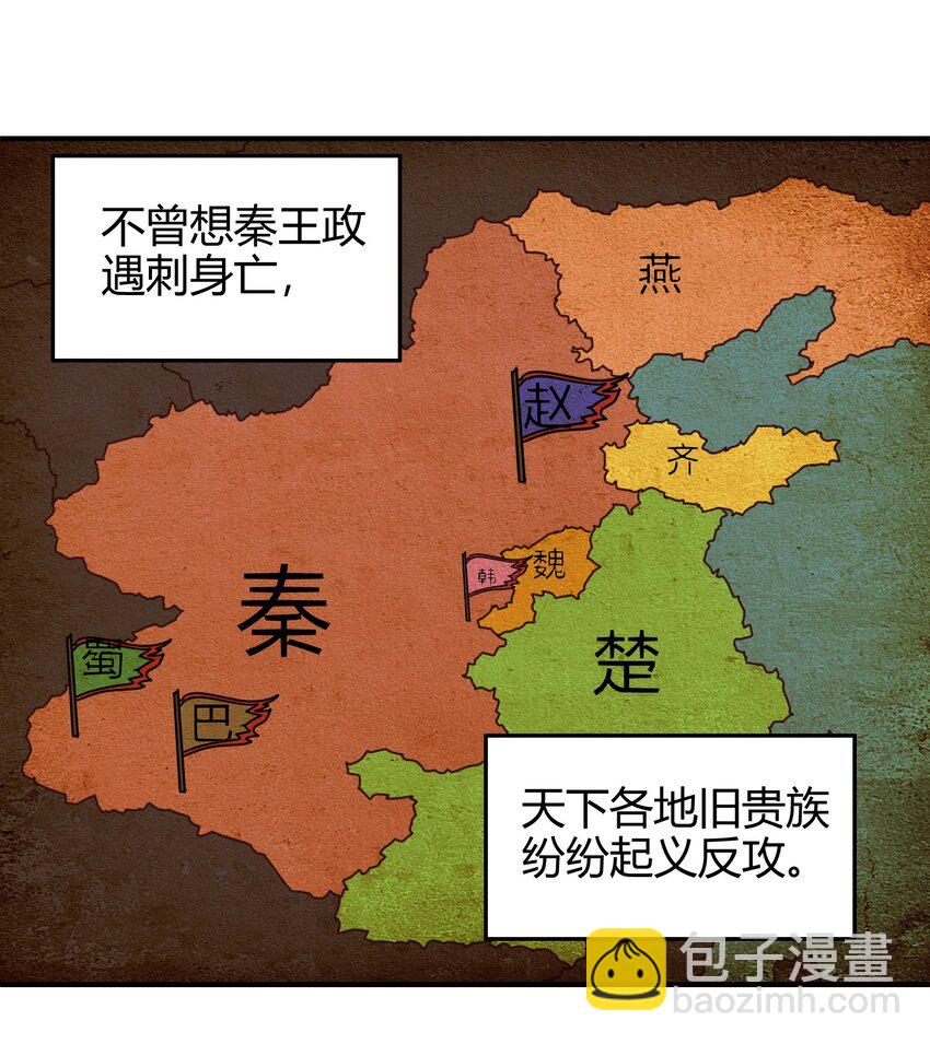 57 告天之礼3