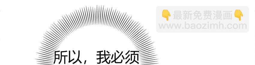 57 告天之礼59