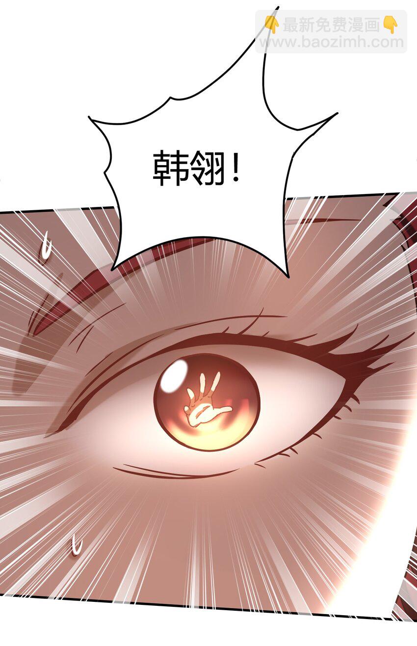 57 告天之礼76
