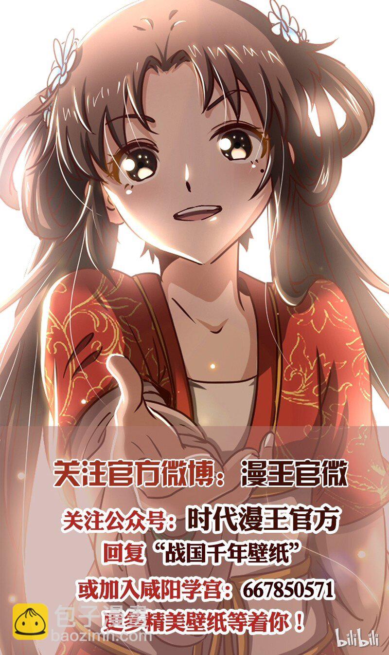 57 告天之礼90