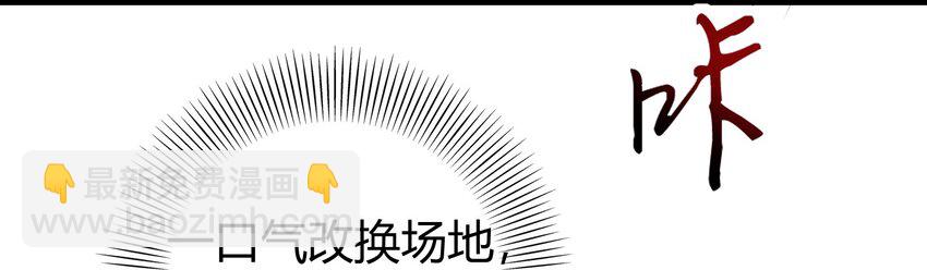 60 商璃VS王玄清12