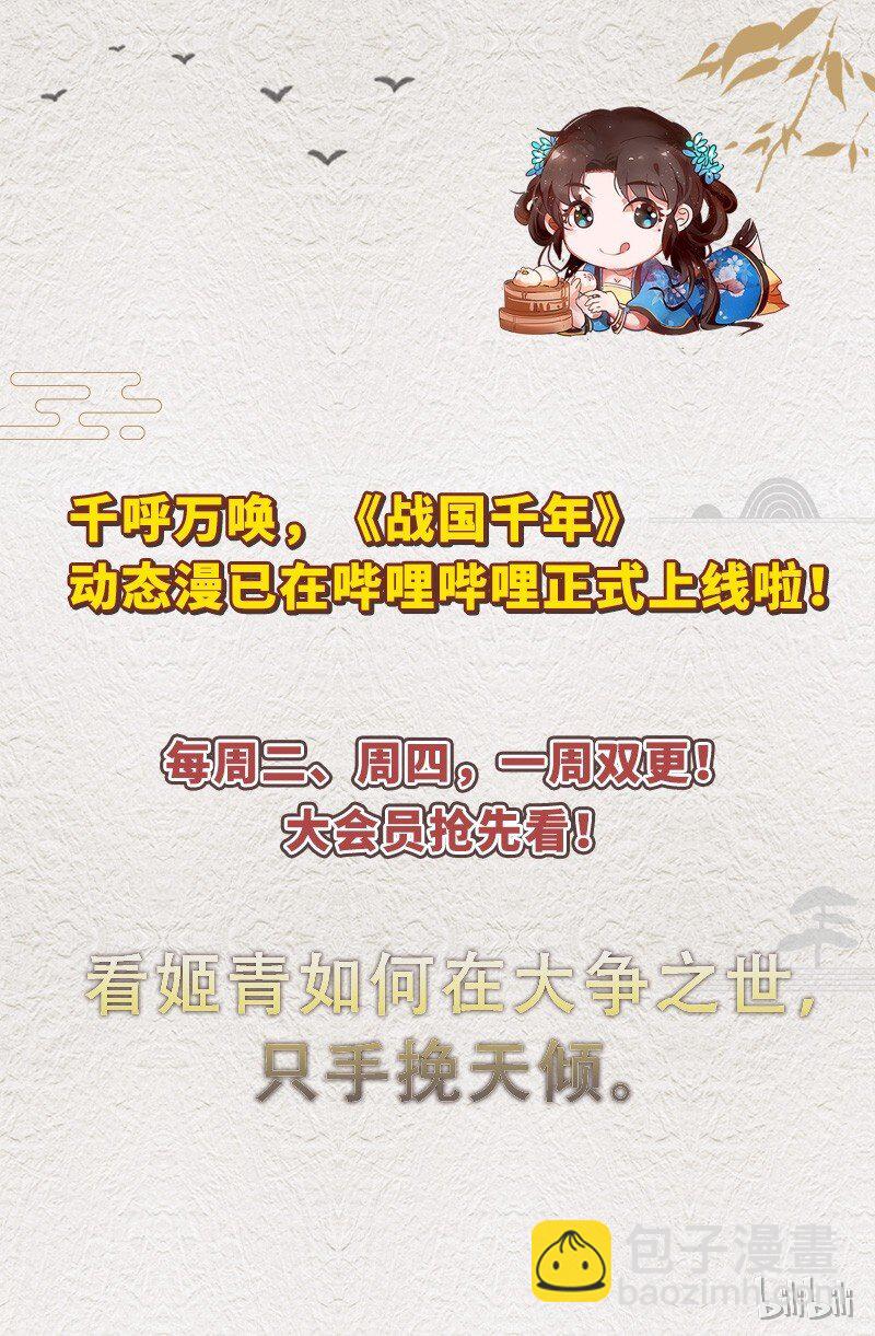 60 商璃VS王玄清93