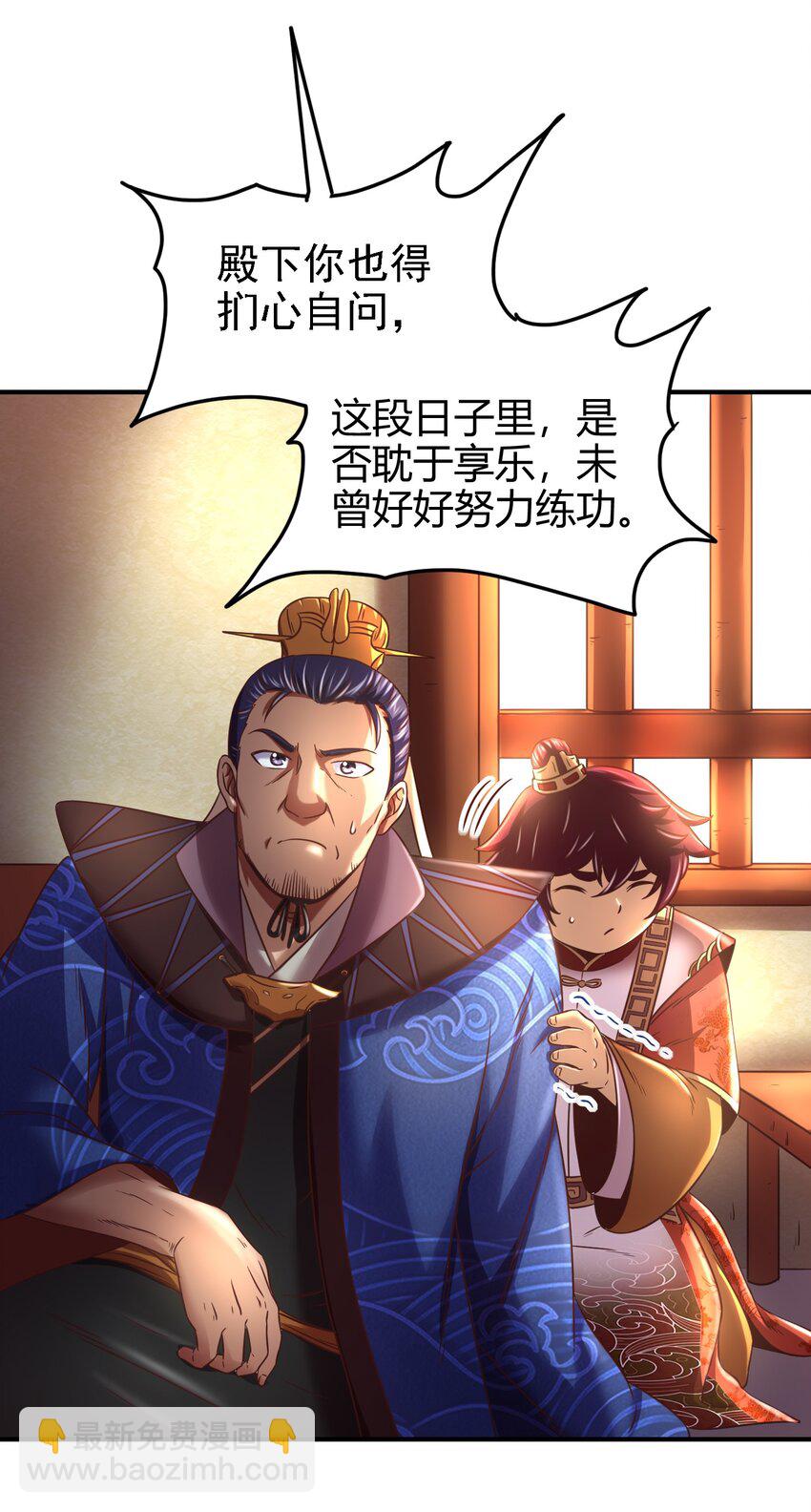 62 大家一起来卖惨17