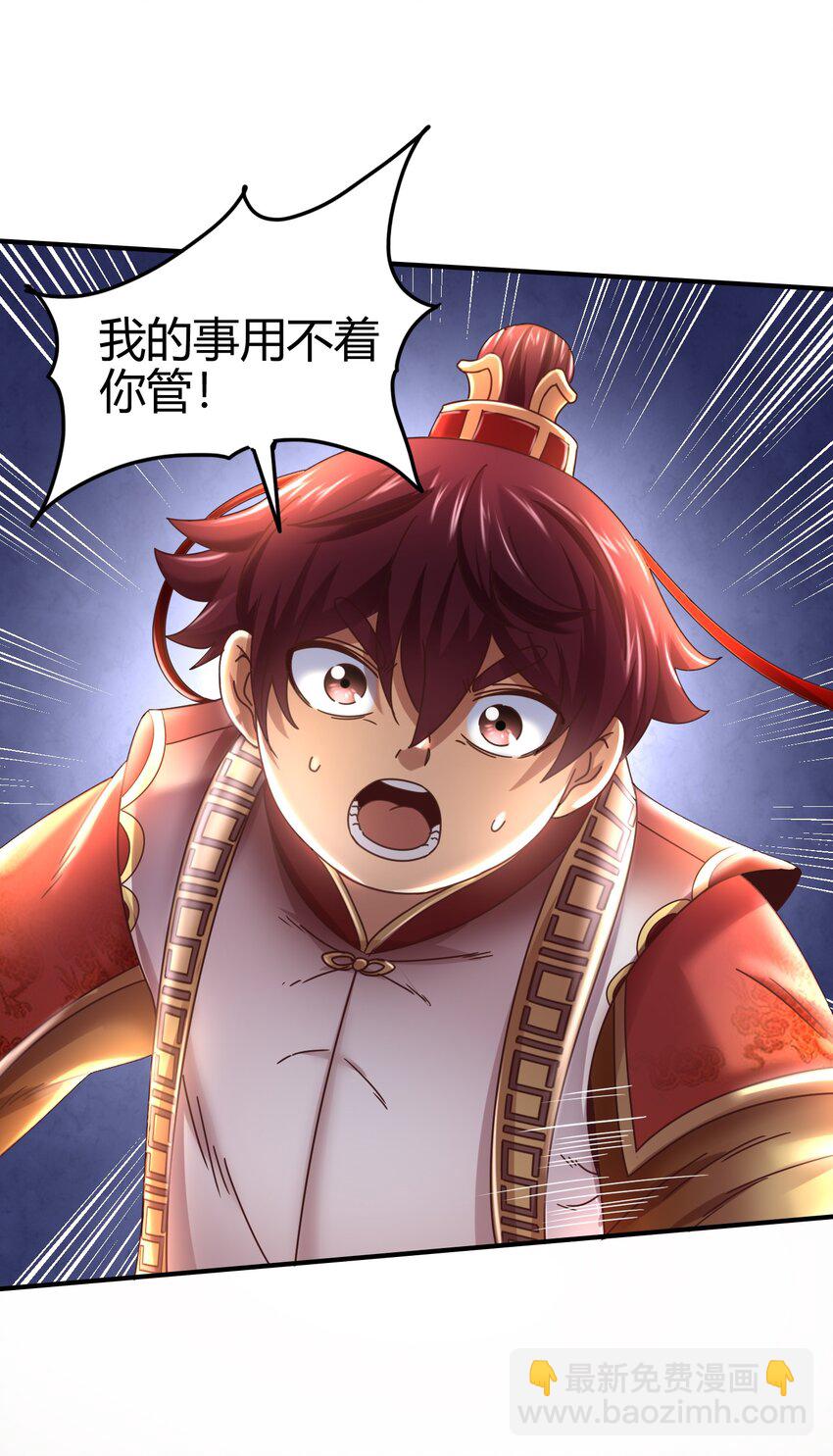 62 大家一起来卖惨22
