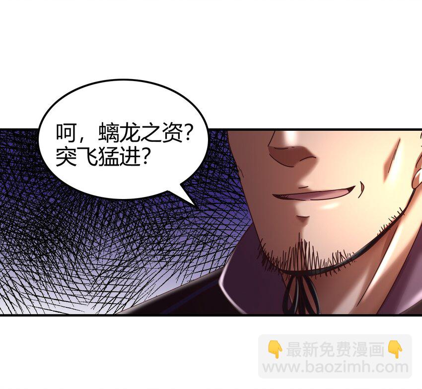 62 大家一起来卖惨28