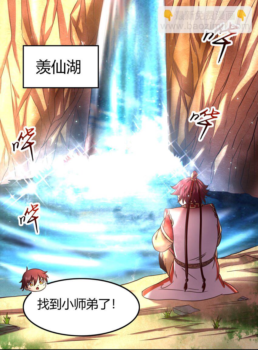 62 大家一起来卖惨33