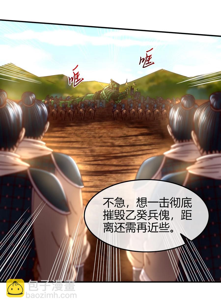 79 左手持枪，右手拥你10