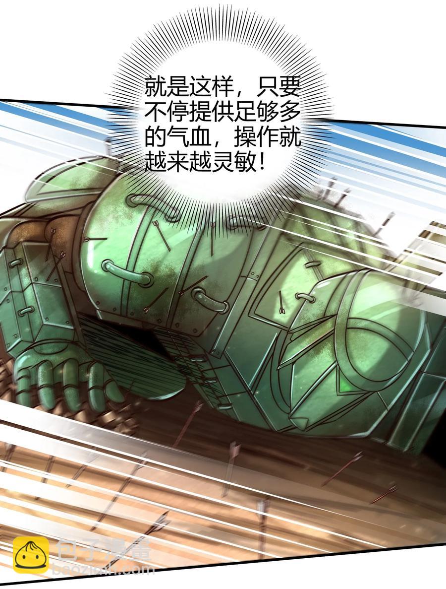 79 左手持枪，右手拥你2