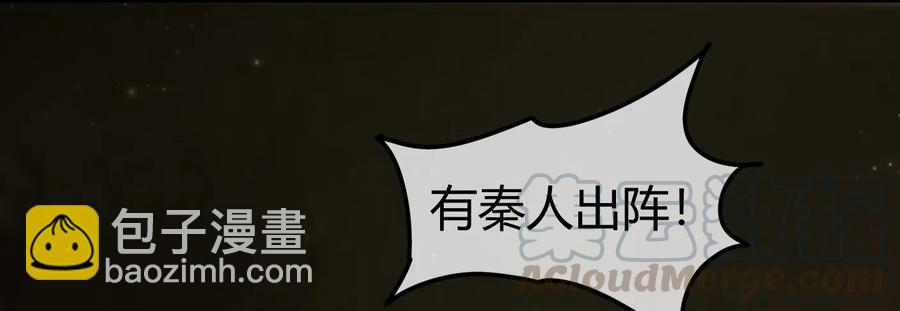 79 左手持枪，右手拥你24