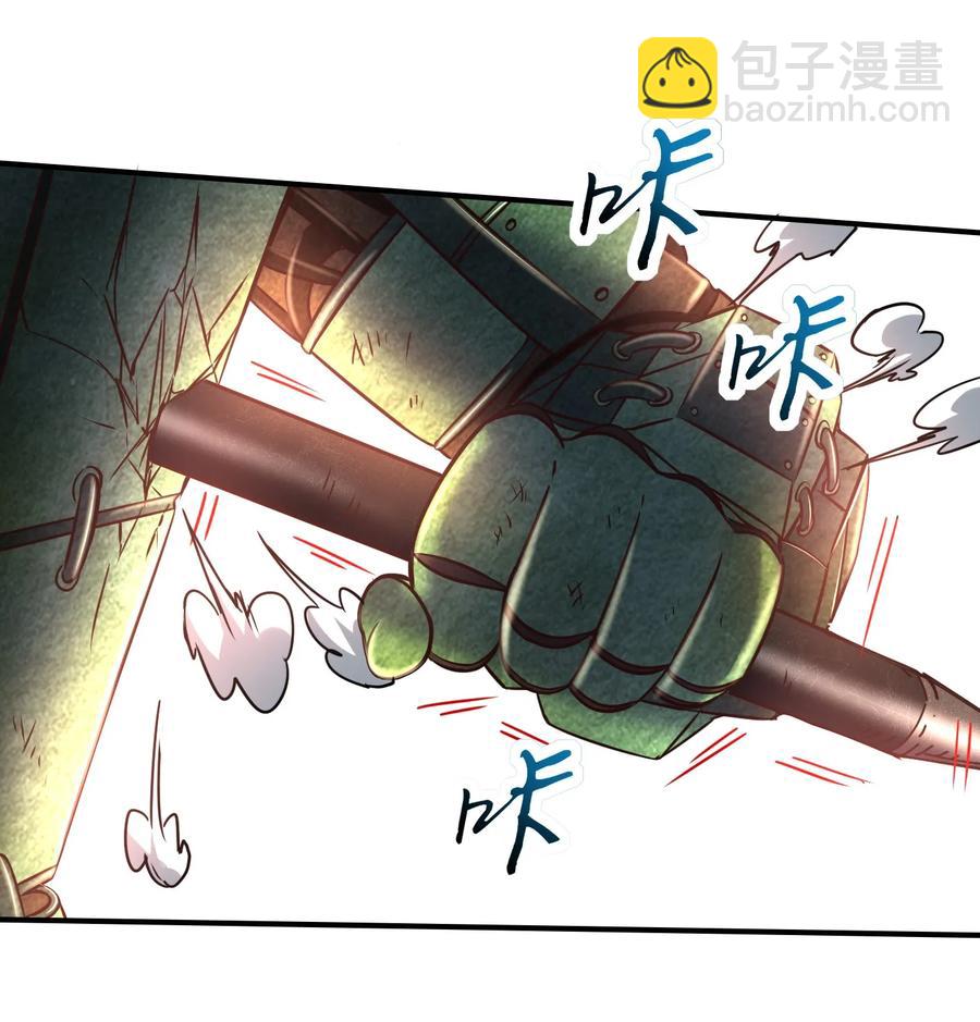 79 左手持枪，右手拥你33