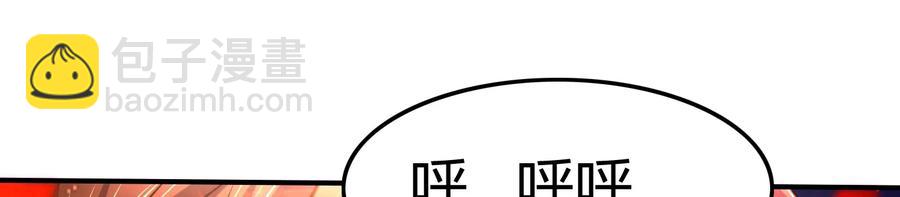 79 左手持枪，右手拥你34