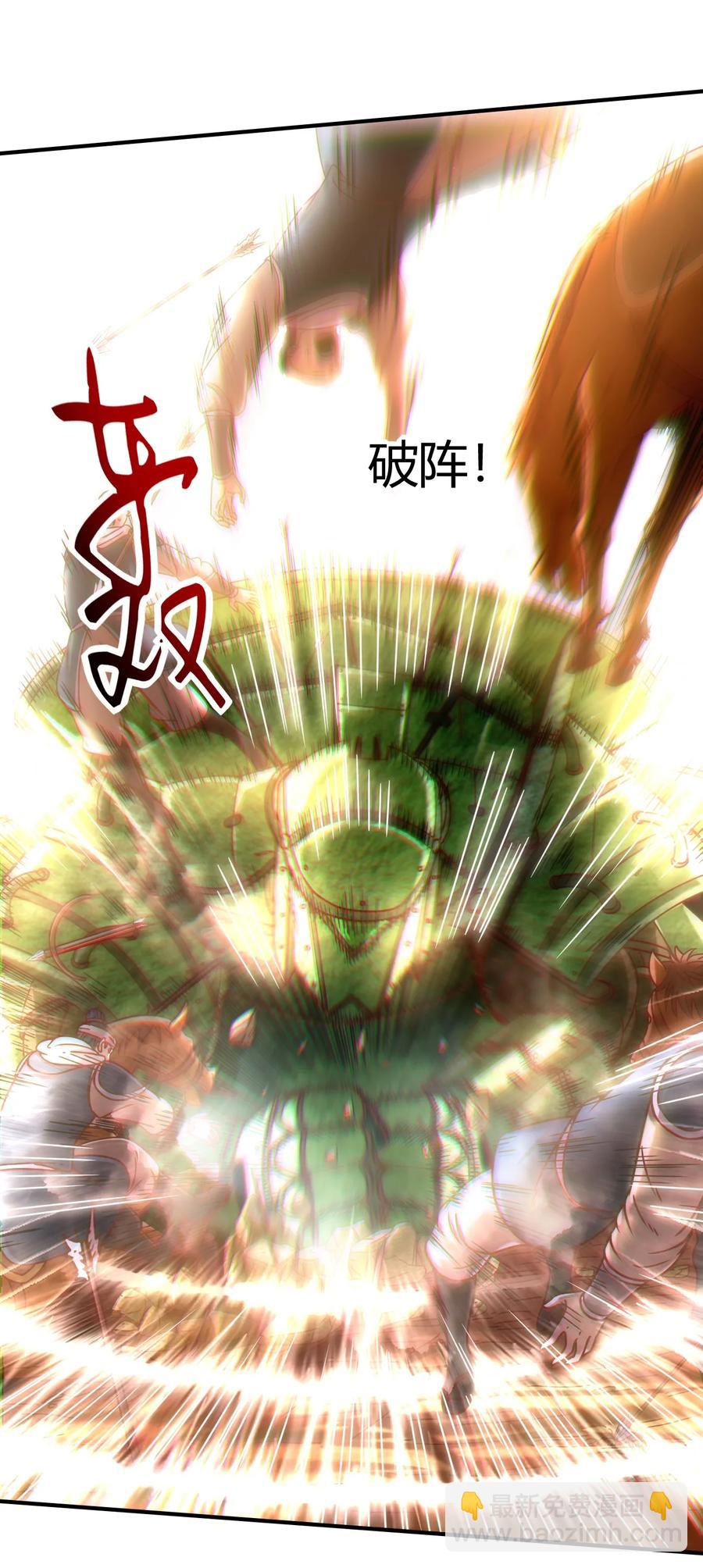 79 左手持枪，右手拥你6