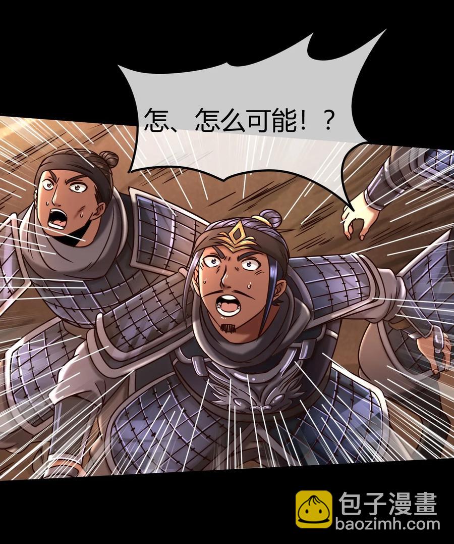 79 左手持枪，右手拥你69