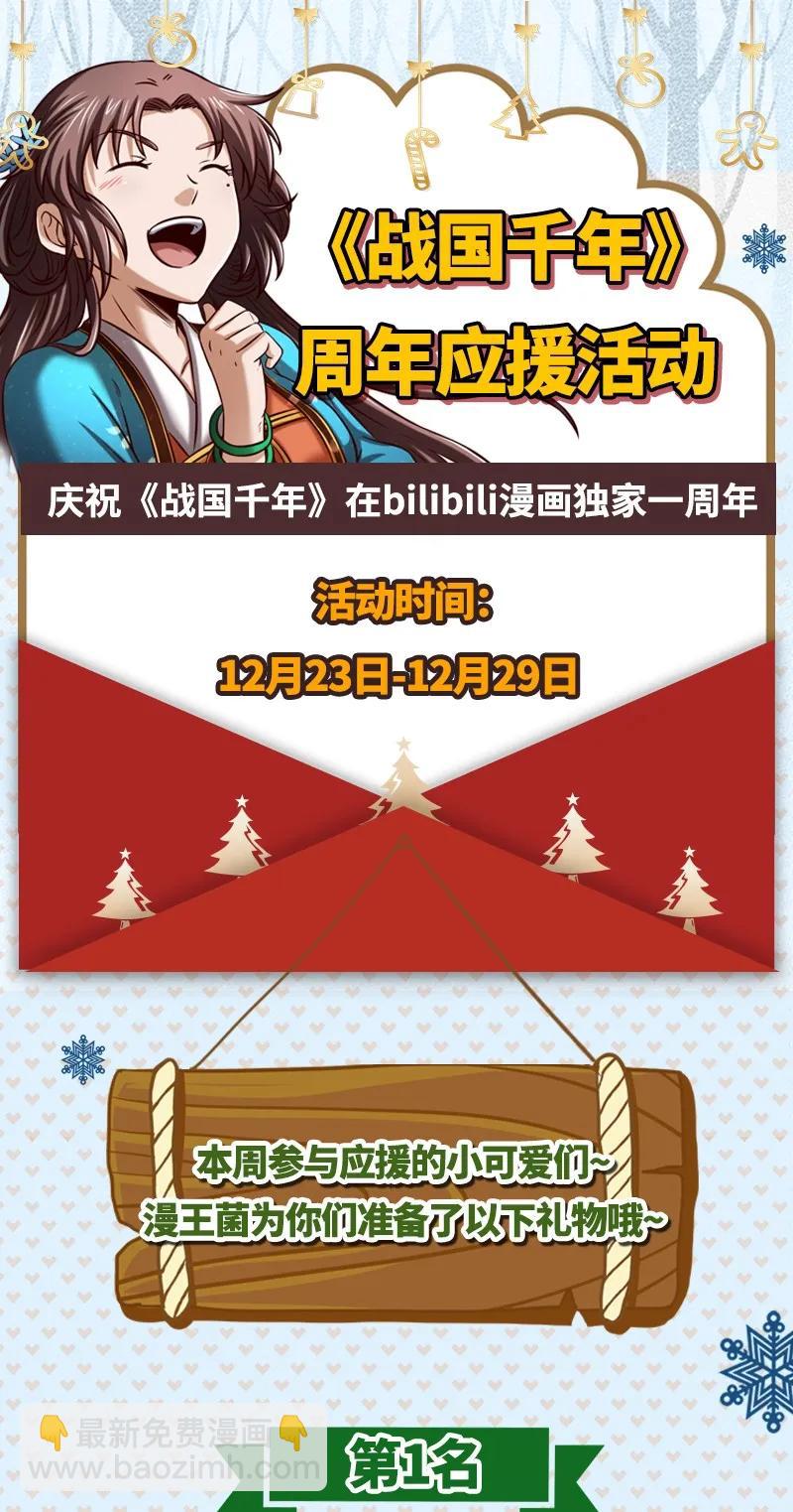 79 左手持枪，右手拥你73