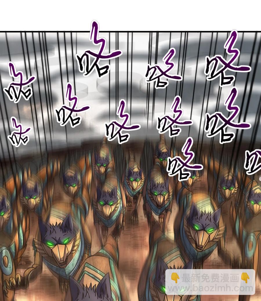 86 埋骨之地29