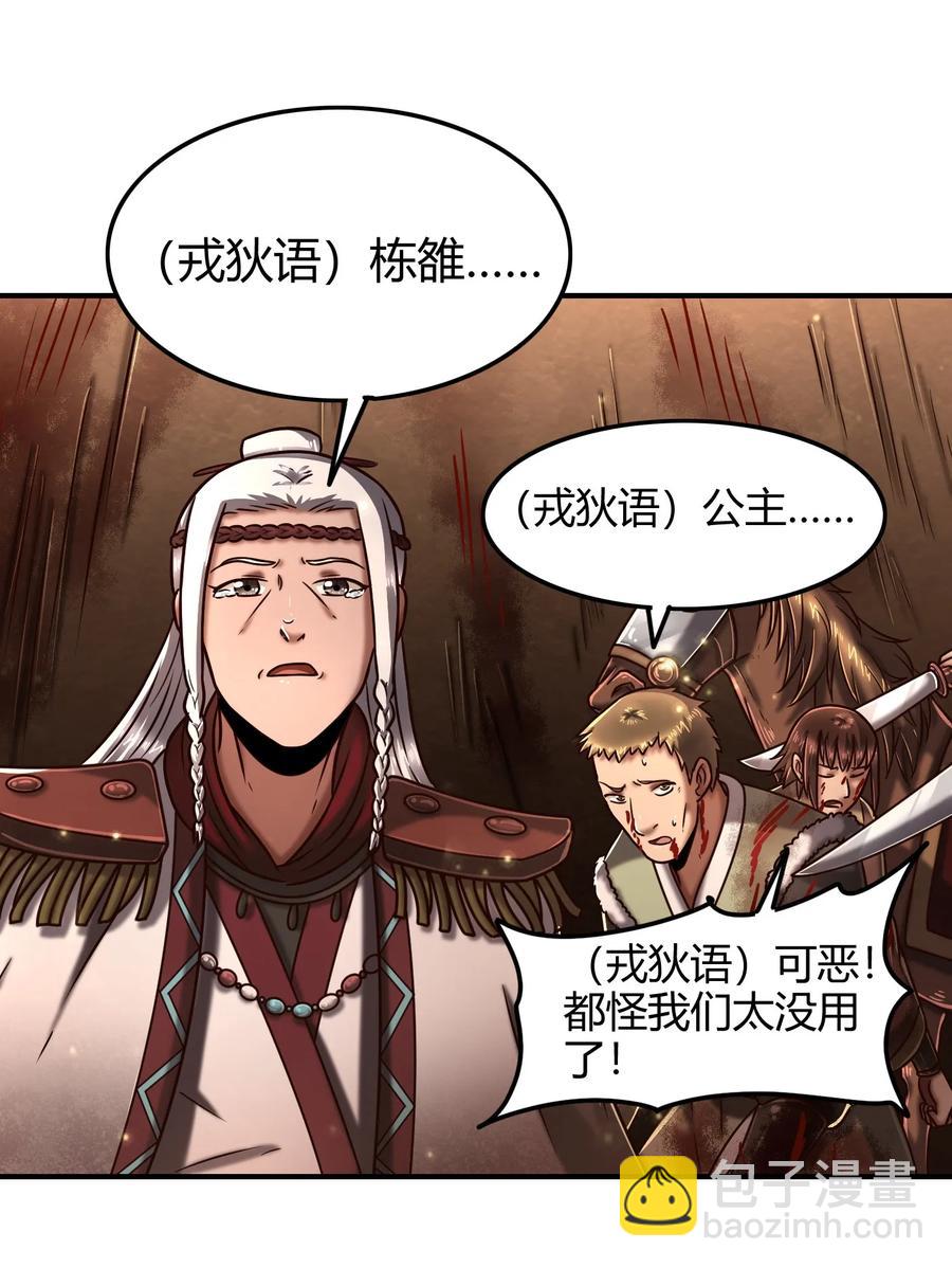 95 生而为人11