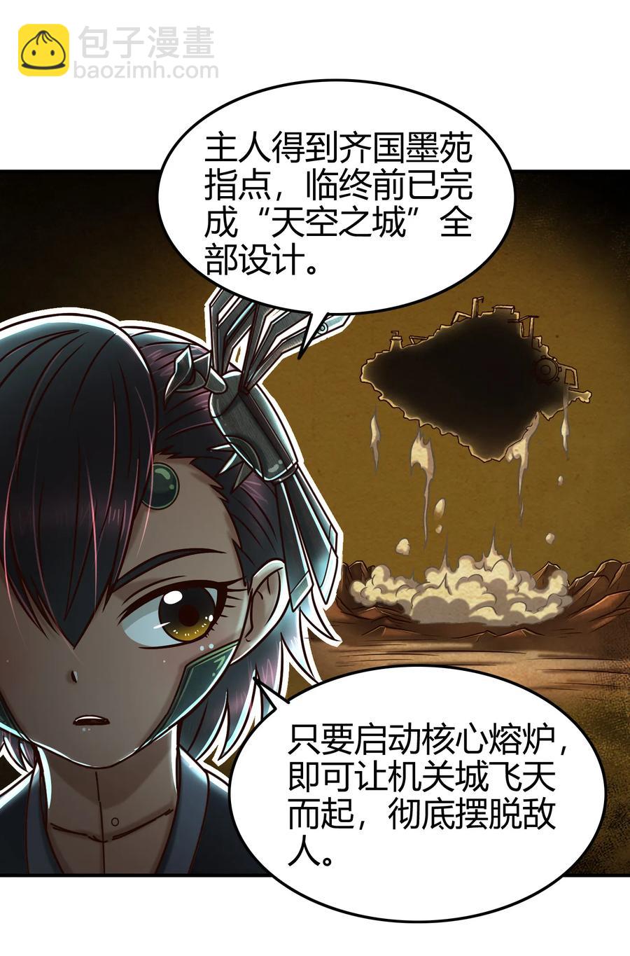 95 生而为人25