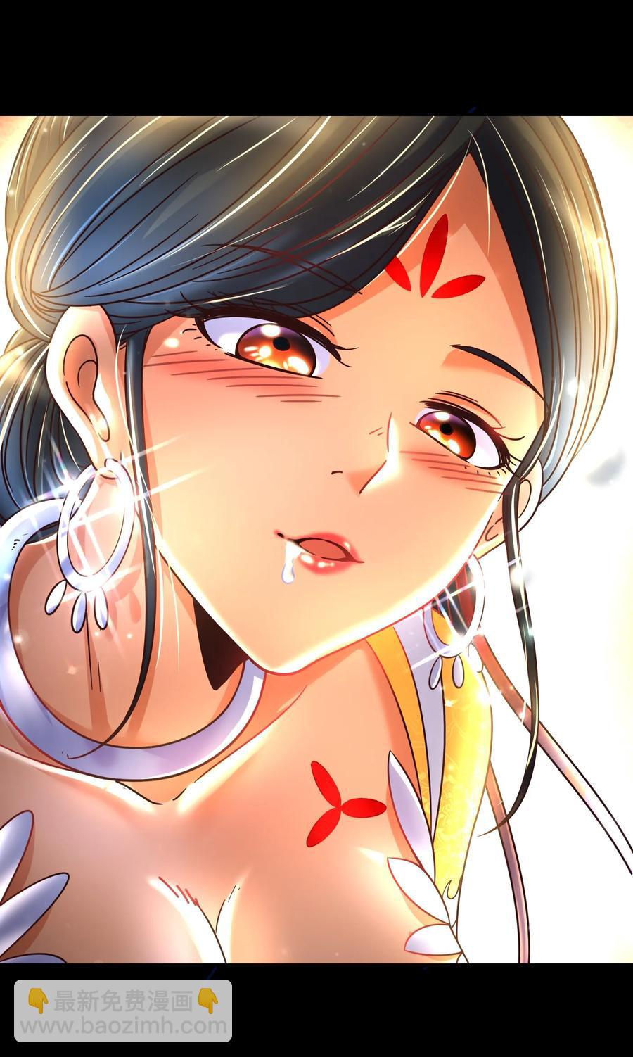 104 女刺客37