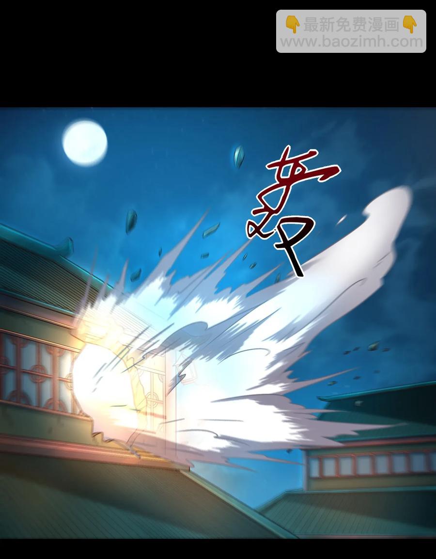 105 绝杀一剑1