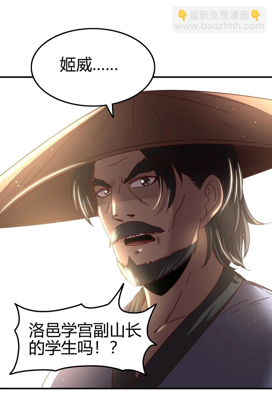 125 国葬10