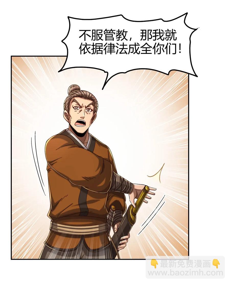 125 国葬21
