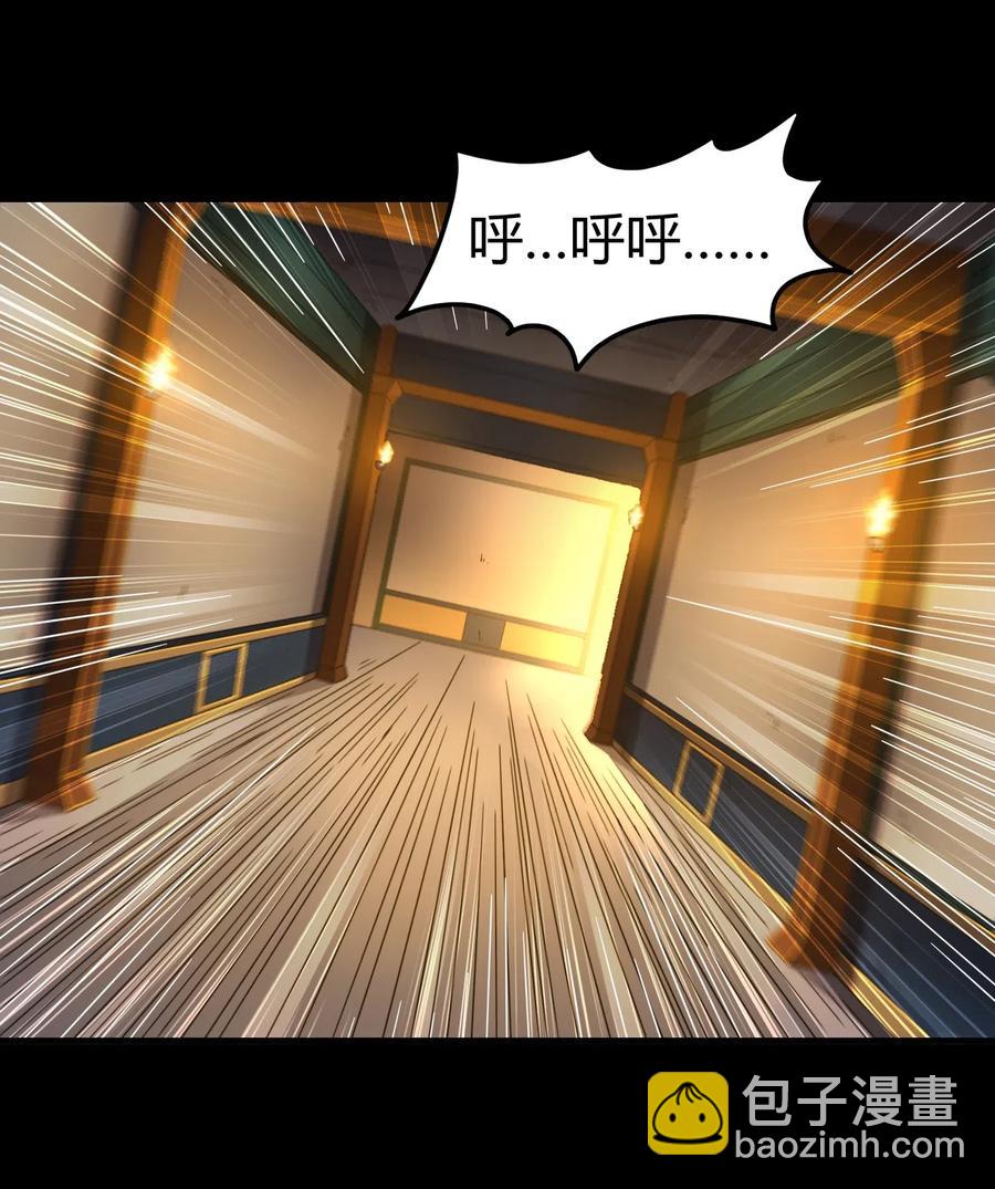 125 国葬63