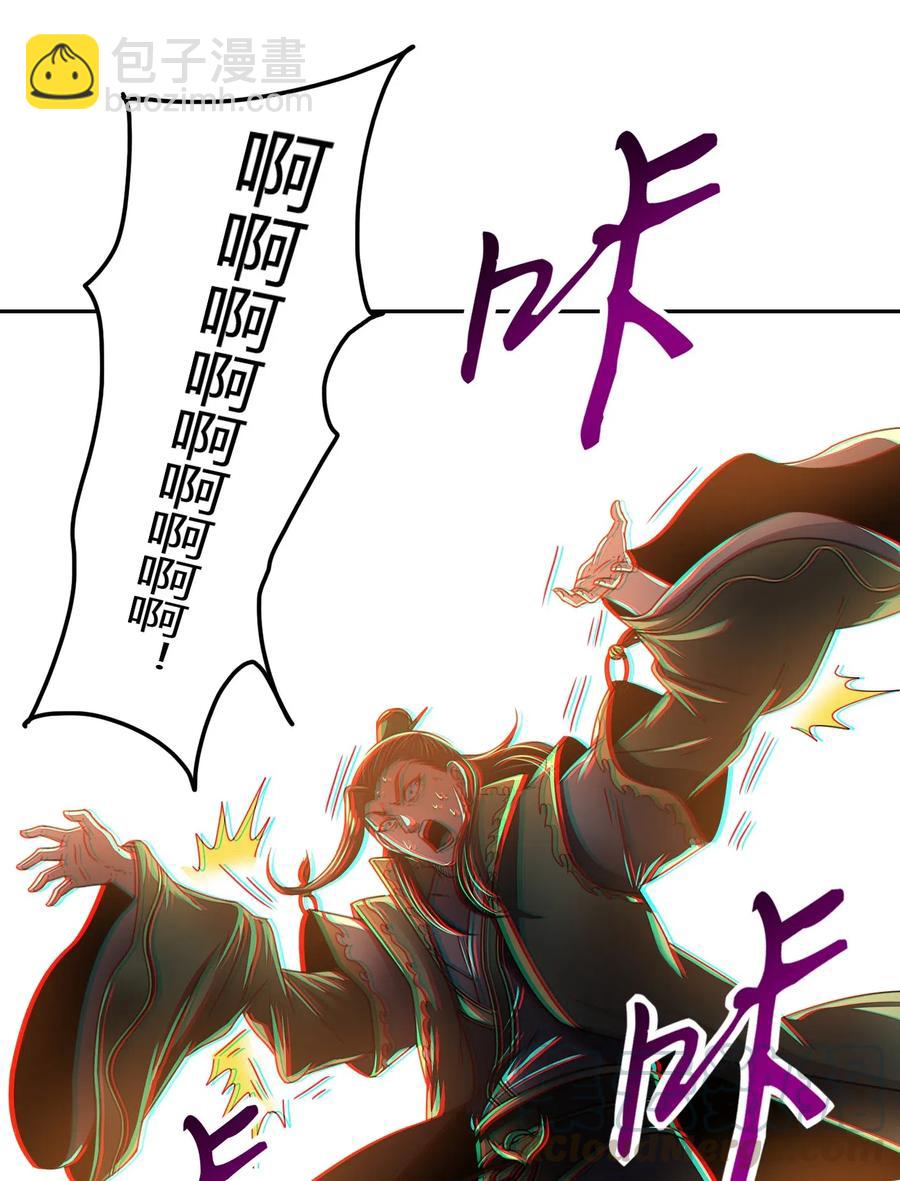 138 给我解毒！56