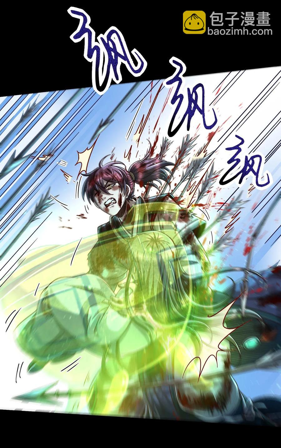 140 苏醒19