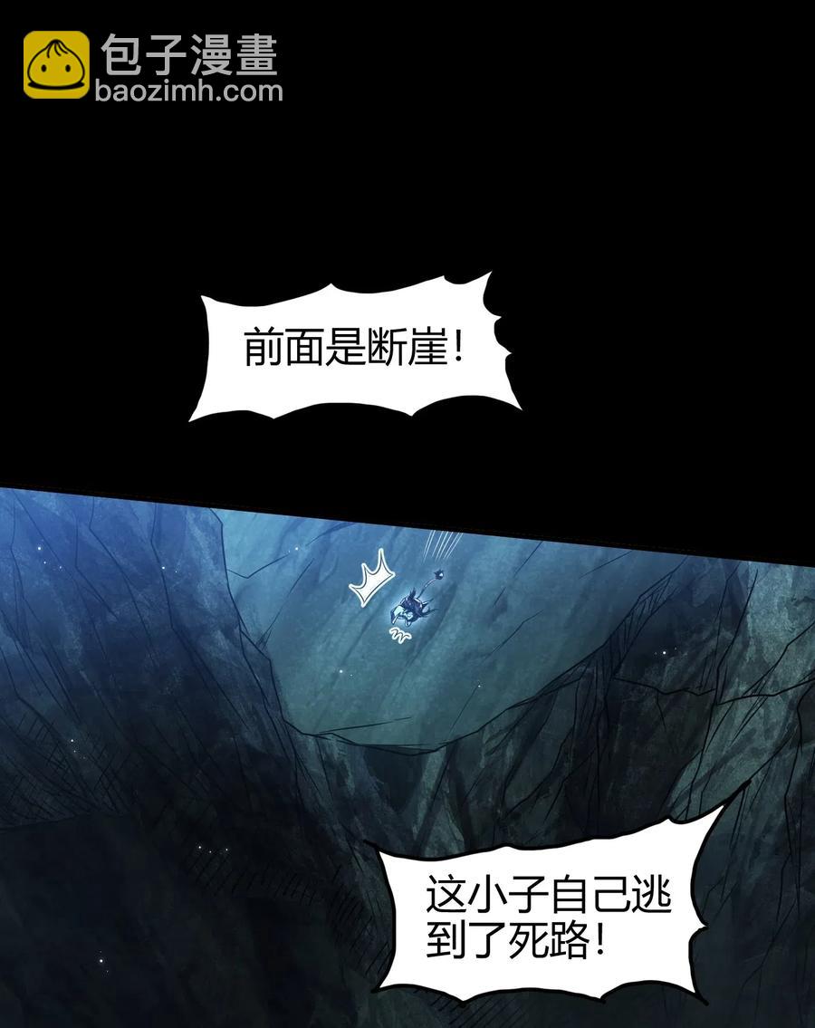 140 苏醒22