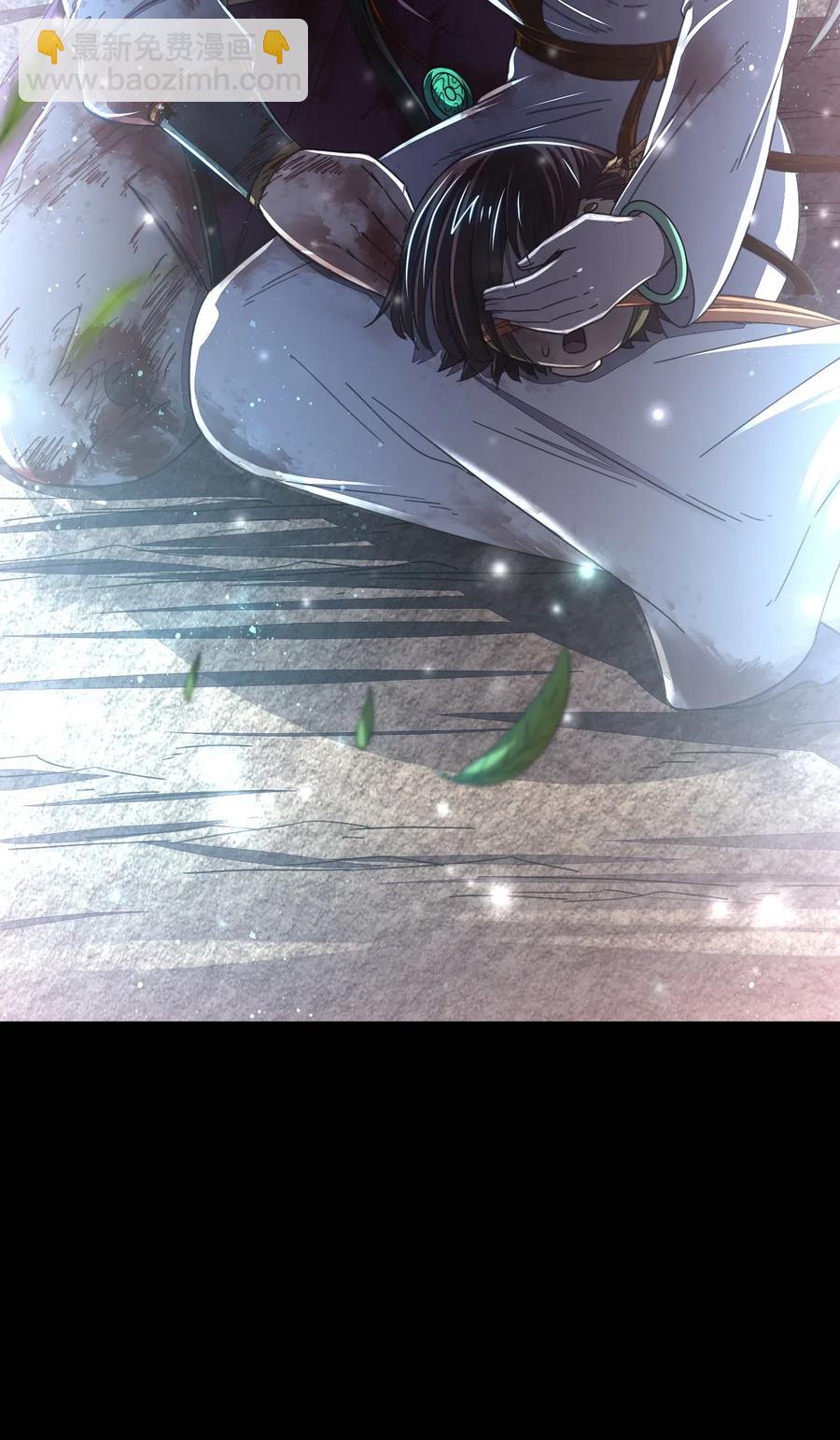 140 苏醒53