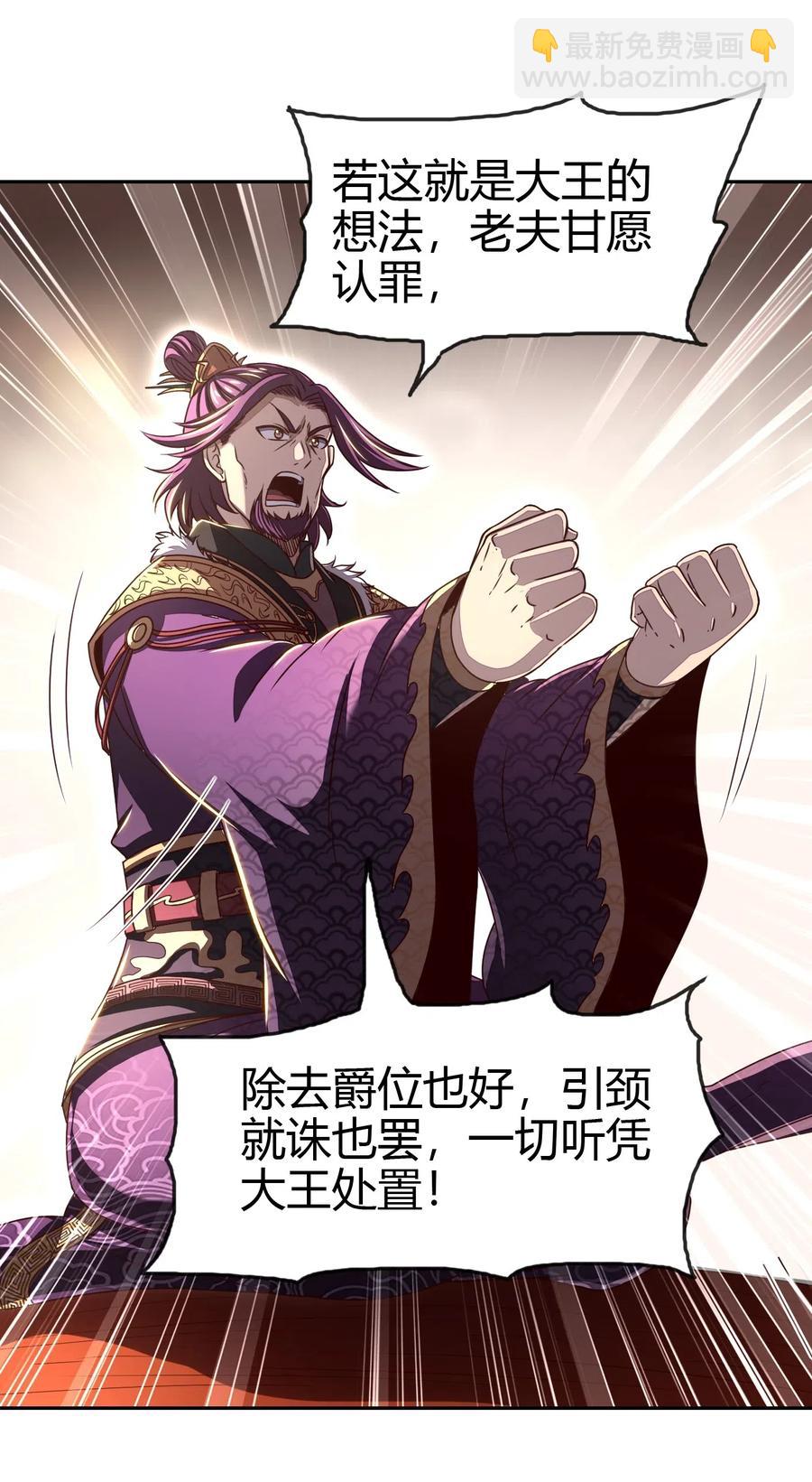 146 阴谋47