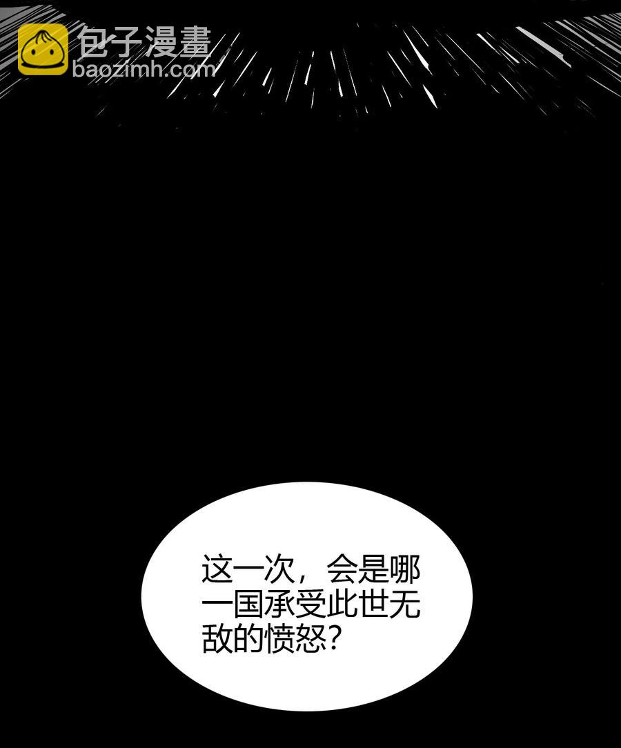 153 那人却不在灯火阑珊处43