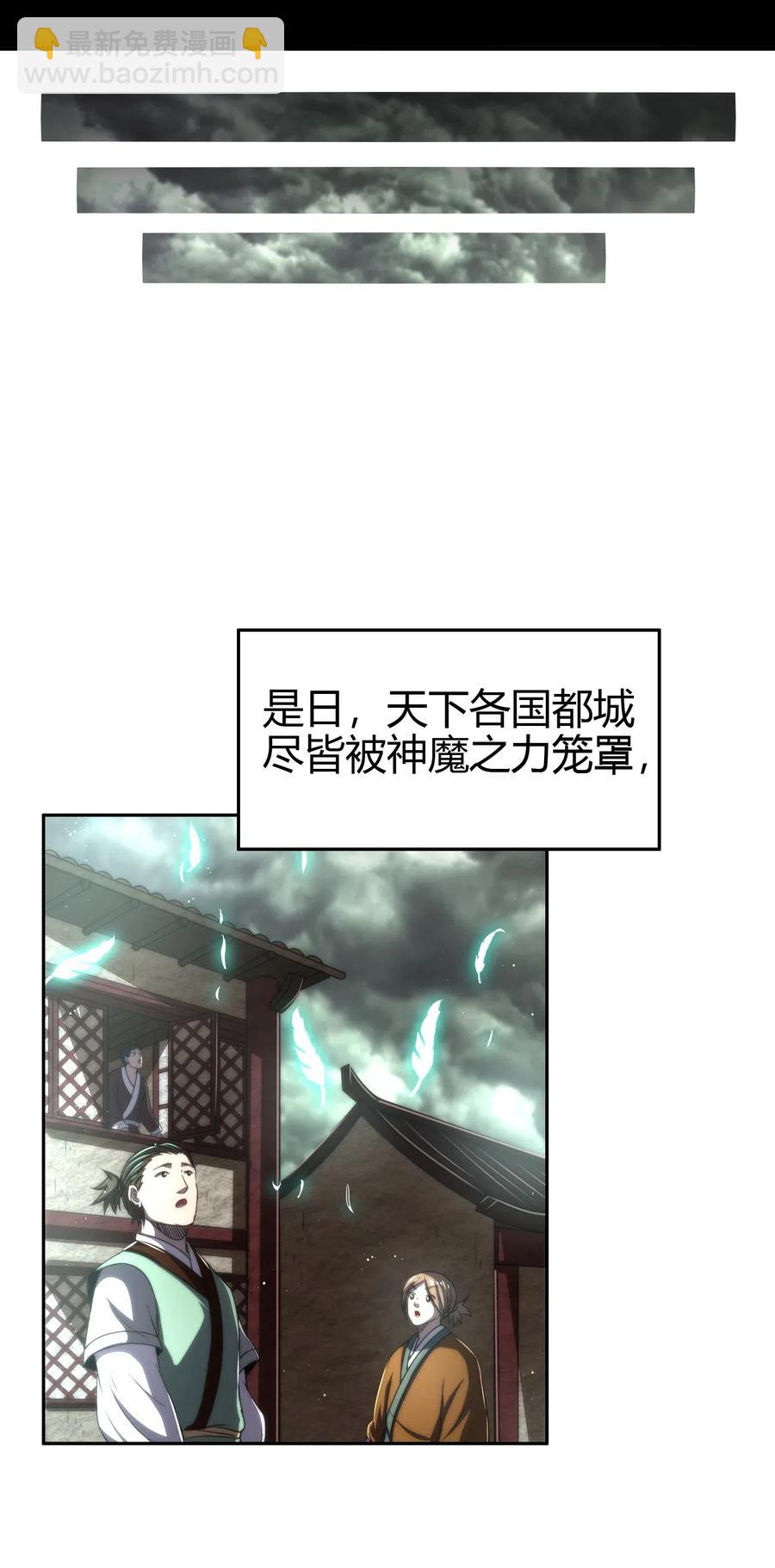 153 那人却不在灯火阑珊处44