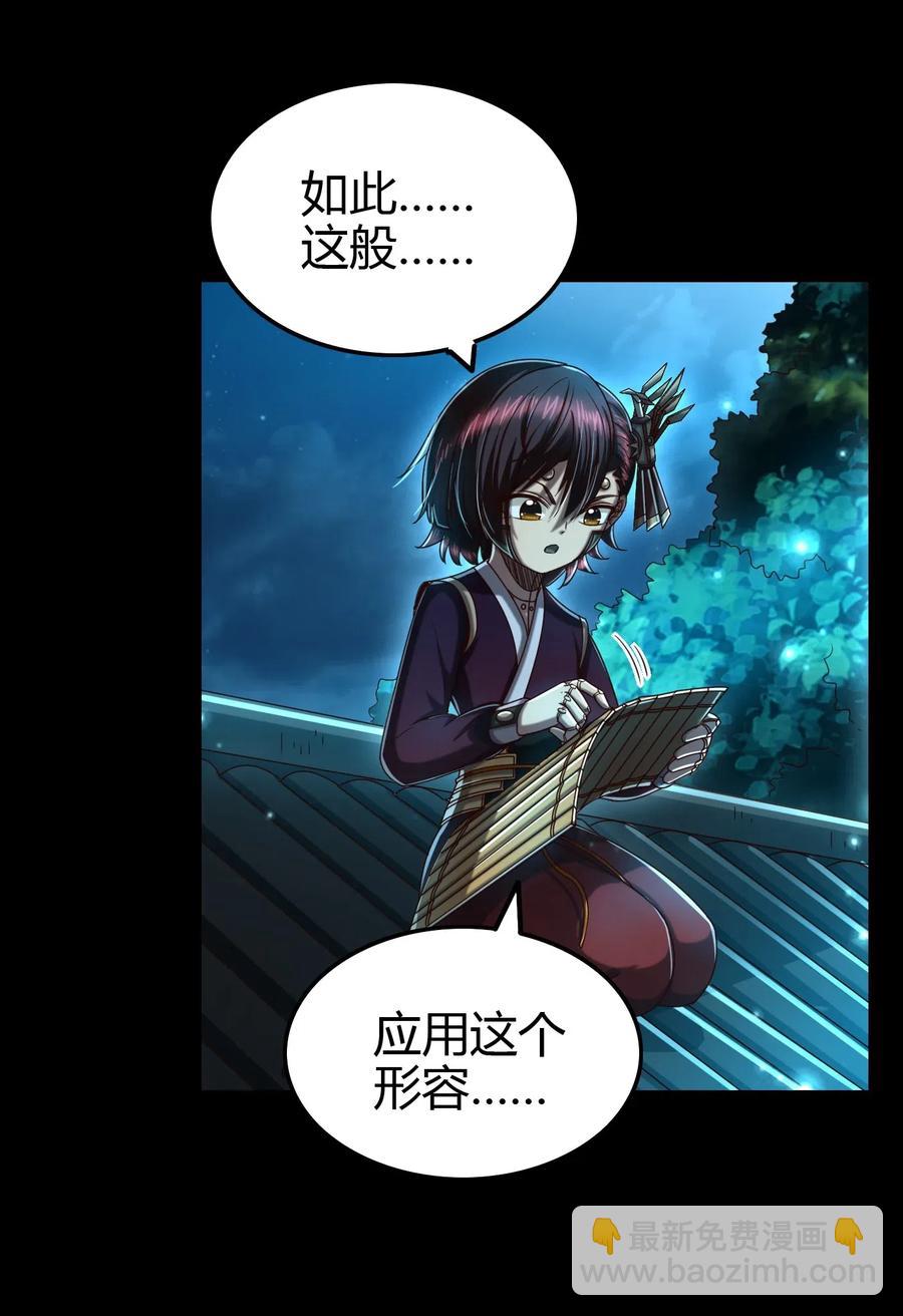 154 娘亲疼你2