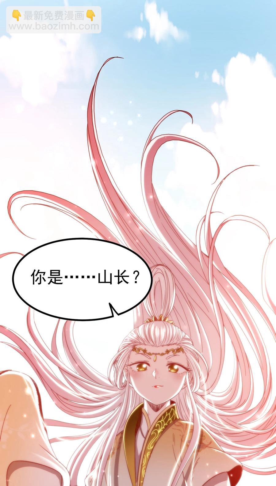 163 姬渊玄1
