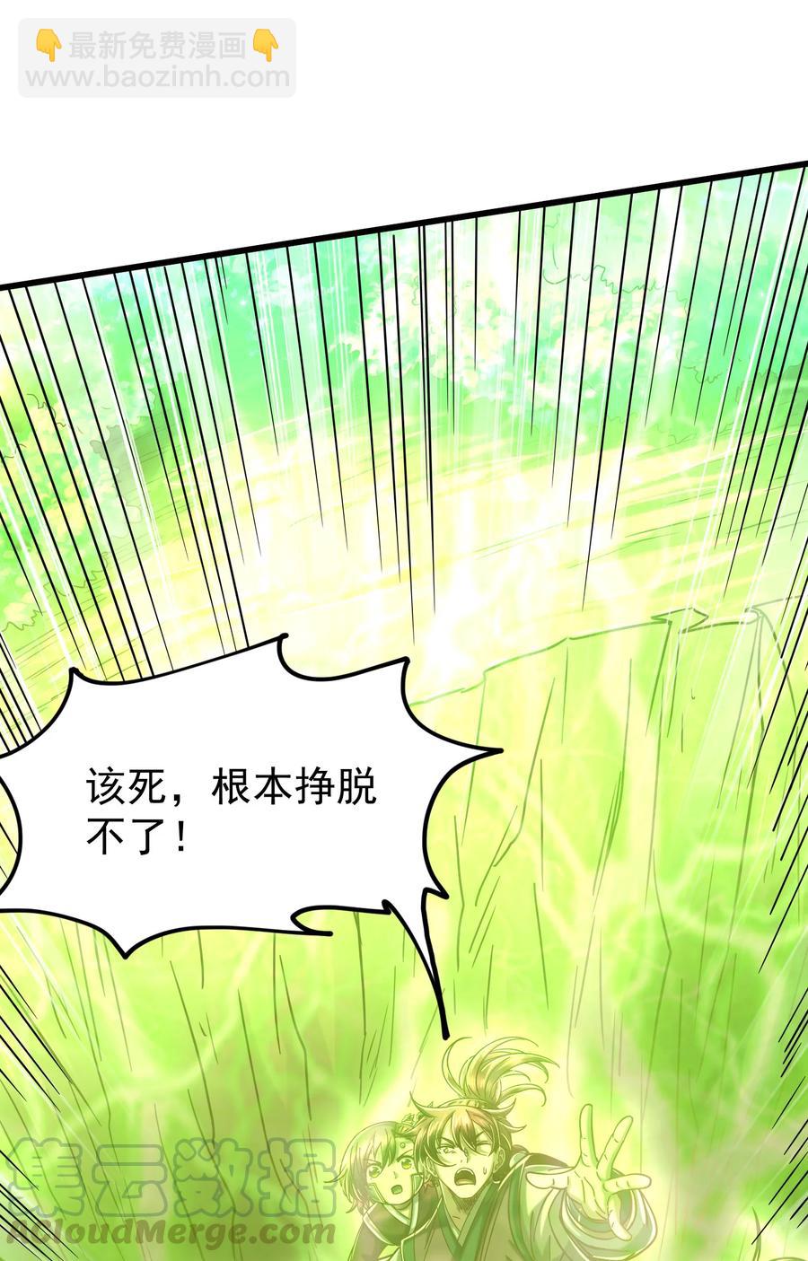 163 姬渊玄24
