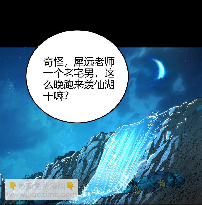 178 等我带你飞1