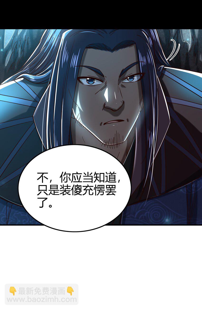 178 等我带你飞10