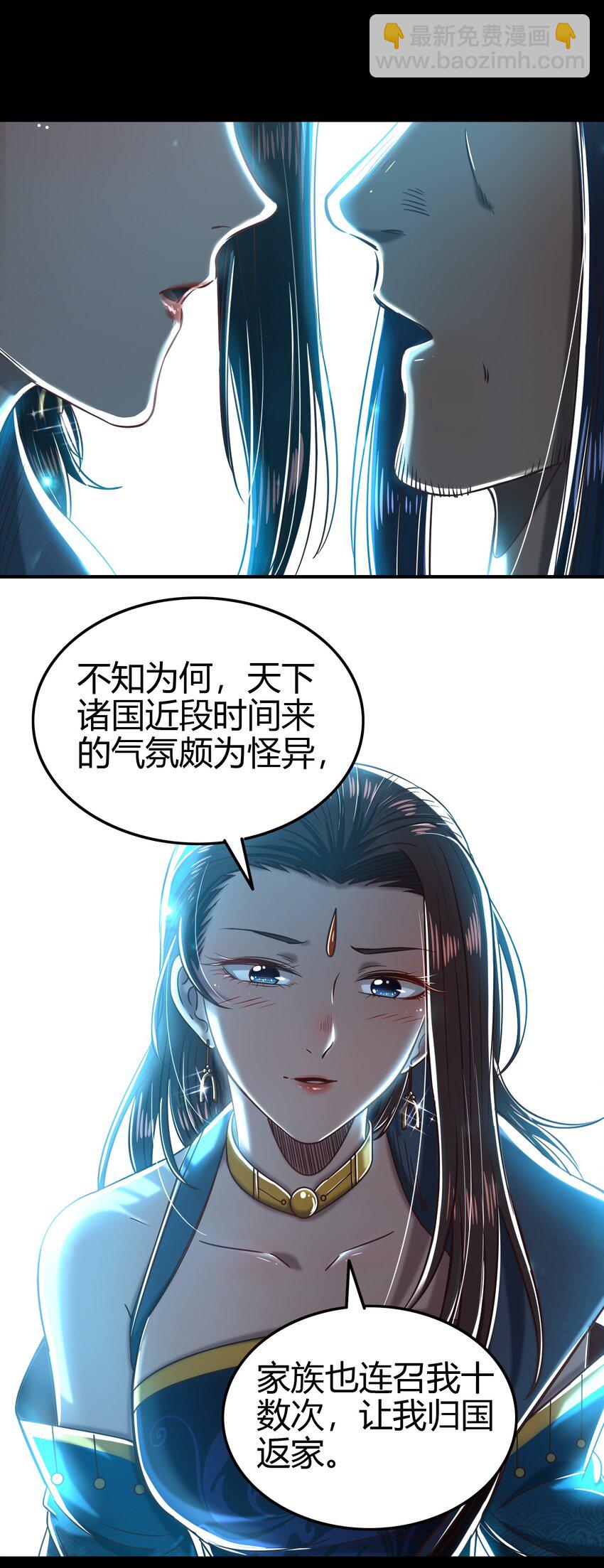 178 等我带你飞13