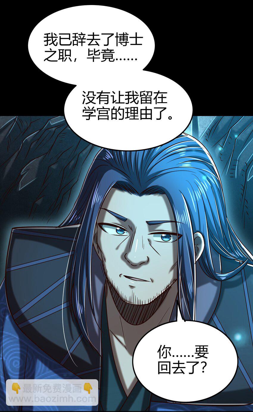 178 等我带你飞14