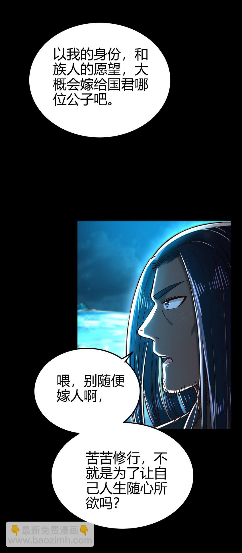 178 等我带你飞16