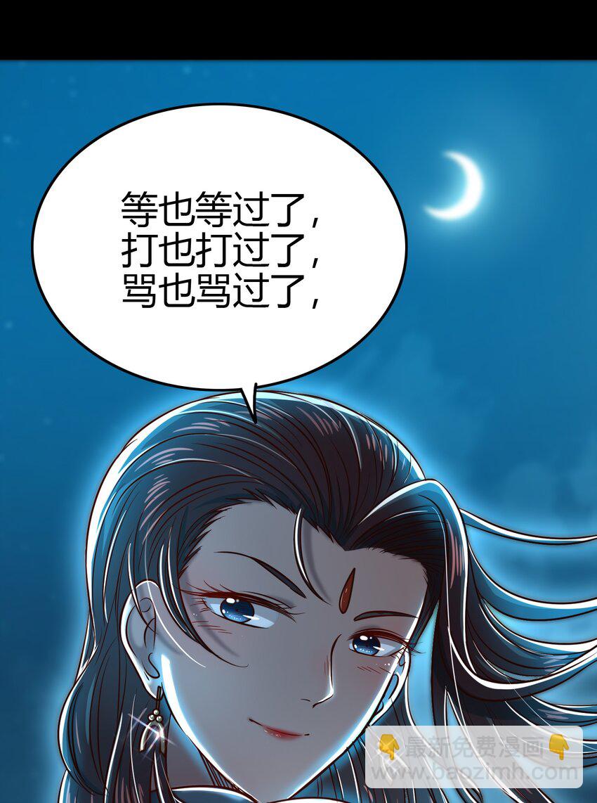 178 等我带你飞17