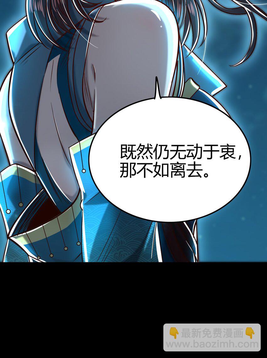 178 等我带你飞18