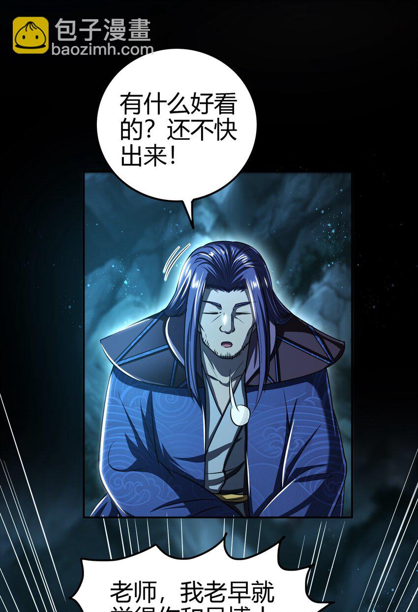 178 等我带你飞21