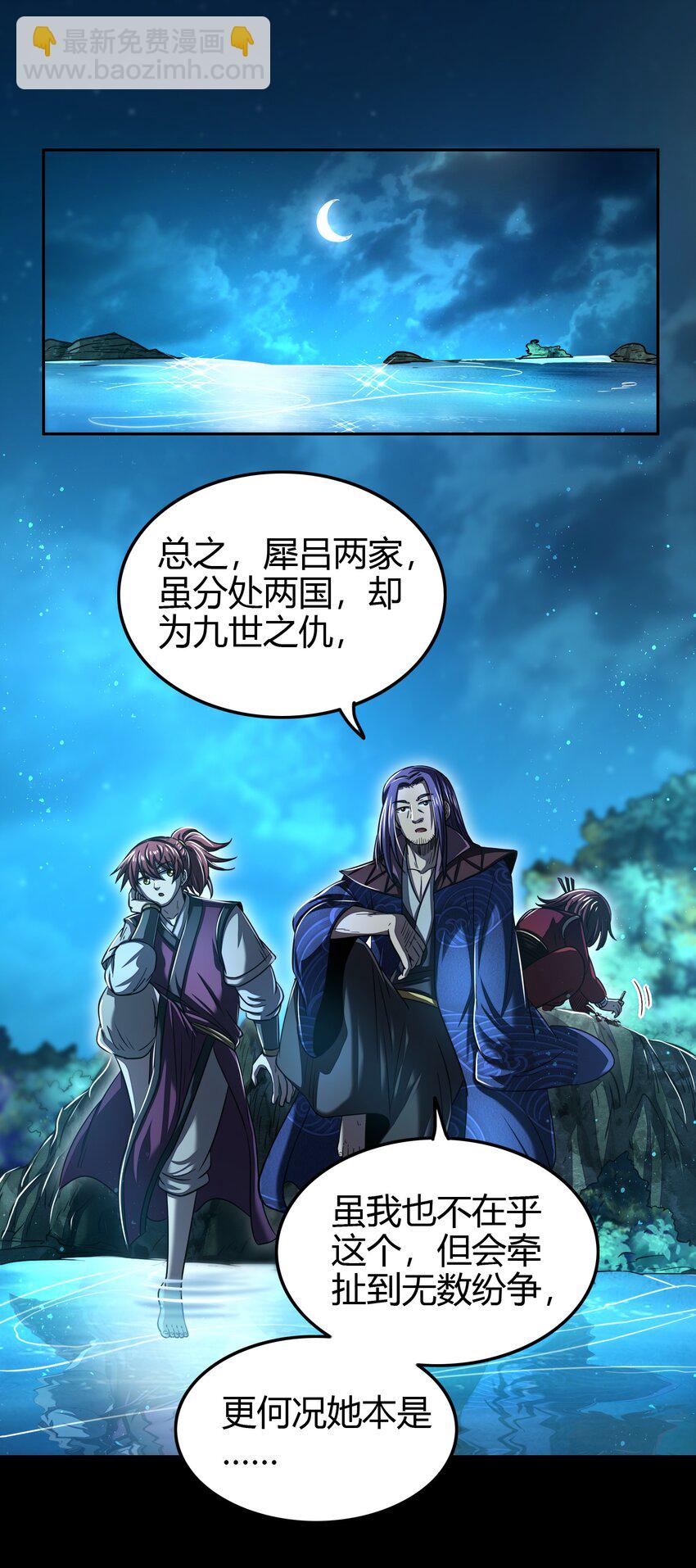 178 等我带你飞25